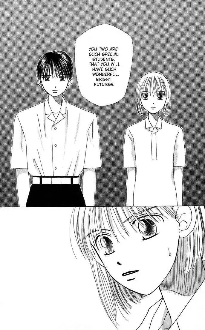 Kare Kano Chapter 8 33